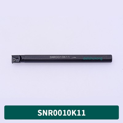 内螺纹刀杆 SNR SNL 0008K11 0010K11 0012M11配套11IR 11NR A60