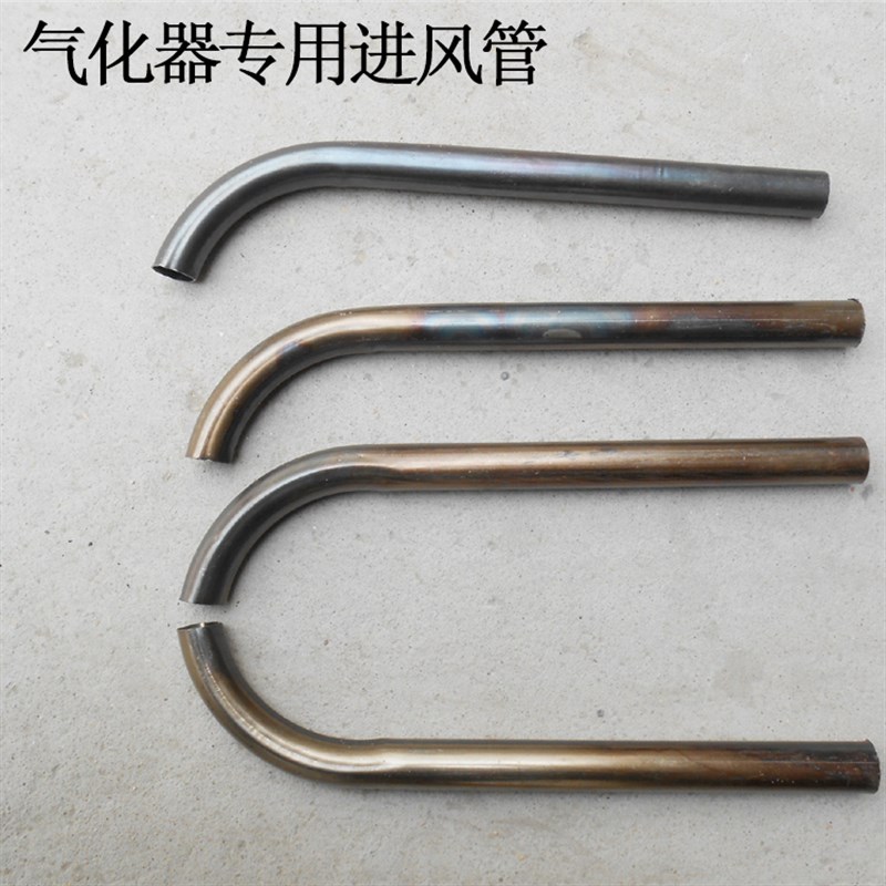 锅炉配件全套新型气化器双气化室煤炉气化大灶台生物质冒蓝火环保