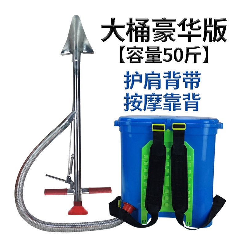 农用玉米施肥器小铲追肥器施肥点播多功能撒肥料点肥神器下化肥机