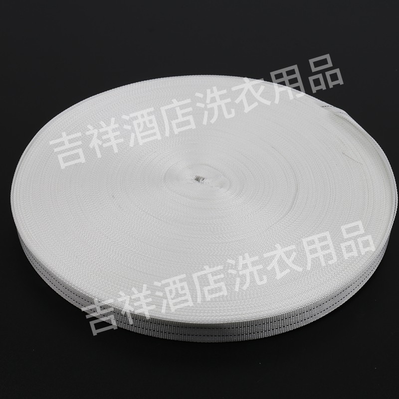 烫平机导向带牵引带烫平带烫平机传送带包邮烫平机输送带折叠机带