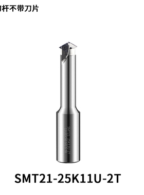 深孔螺纹铣刀片3UI/2UI三角螺纹刀片旋风铣螺纹刀片16UID/11UID