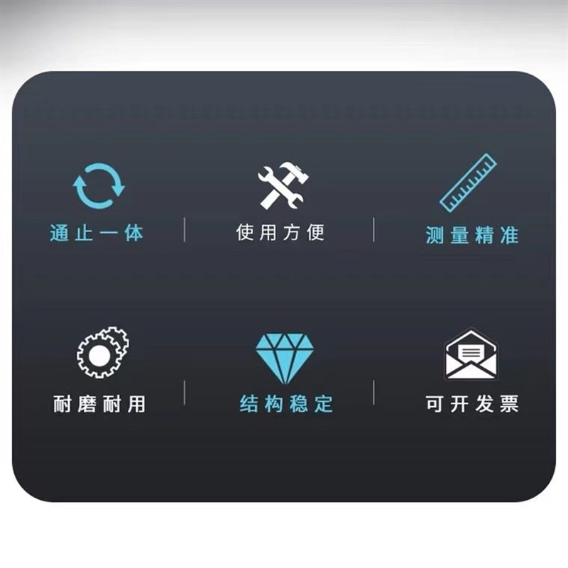 M3-6EM12-6E螺纹规 6E通止规6e细牙量规镀前镀后螺纹塞规1.25*0.5