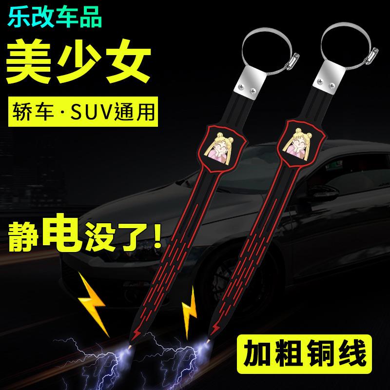 雪铁龙C6凡尔赛C5X3XR