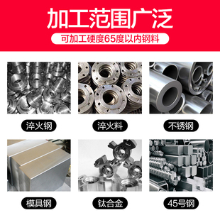 钨钢粗皮铣刀不锈钢合金粗皮铣刀4刃涂层粗皮铣刀开粗铣刀锣刀12