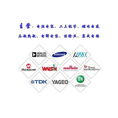 光耦EL817CSOP4代替PC817C光电耦合器贴片光耦小巧