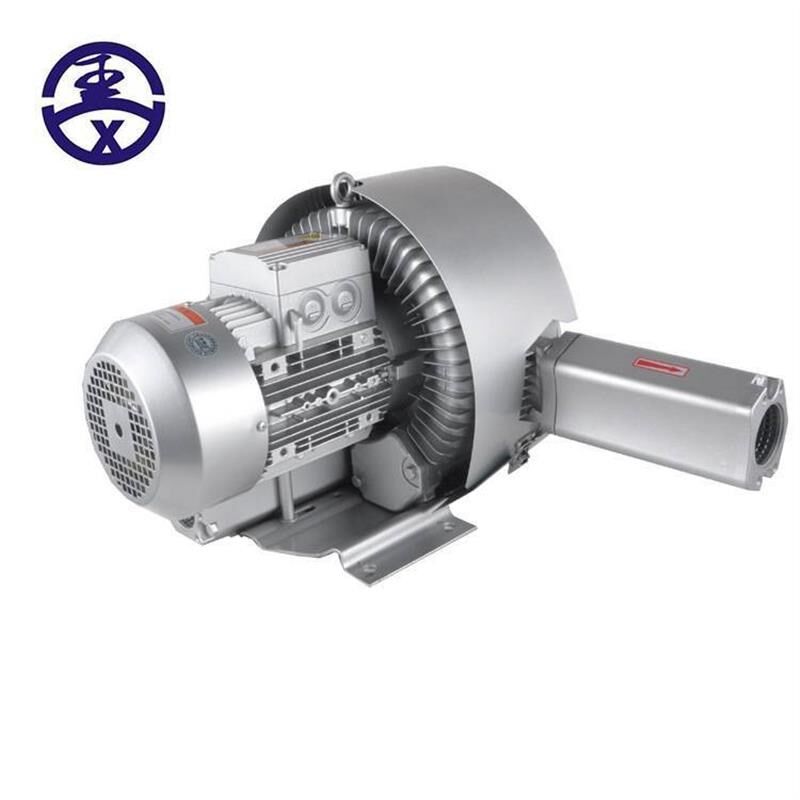 新款2RB 220-7HH26花生饼肥料发酵高压风机0.7KW固