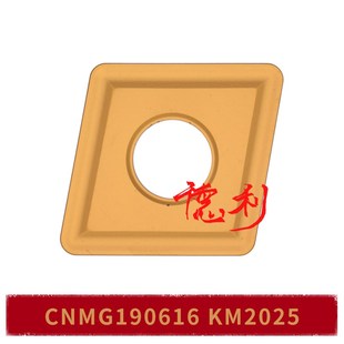 立车拉毛刀刀片CNMG190612/190616-KGR替GR NC3030/3120钢件开粗