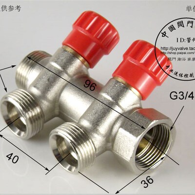 6分自来热水分水器2路3路带开关截止阀门DN20可拼接5通4通3通角阀