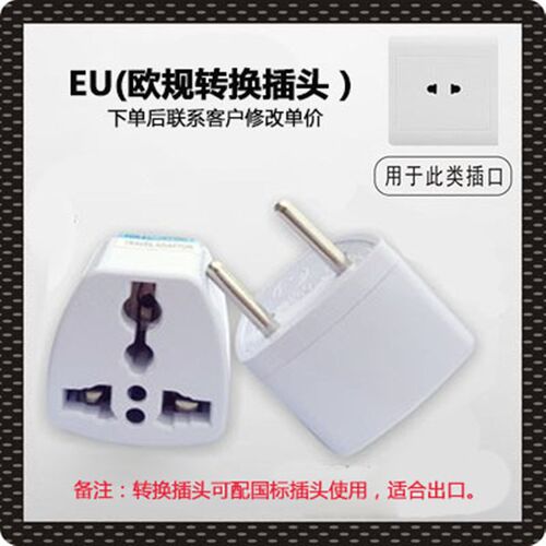 HOMEZEST美式咖啡机家用小型全自动煮咖啡壶滴漏式欧规英规泡茶机