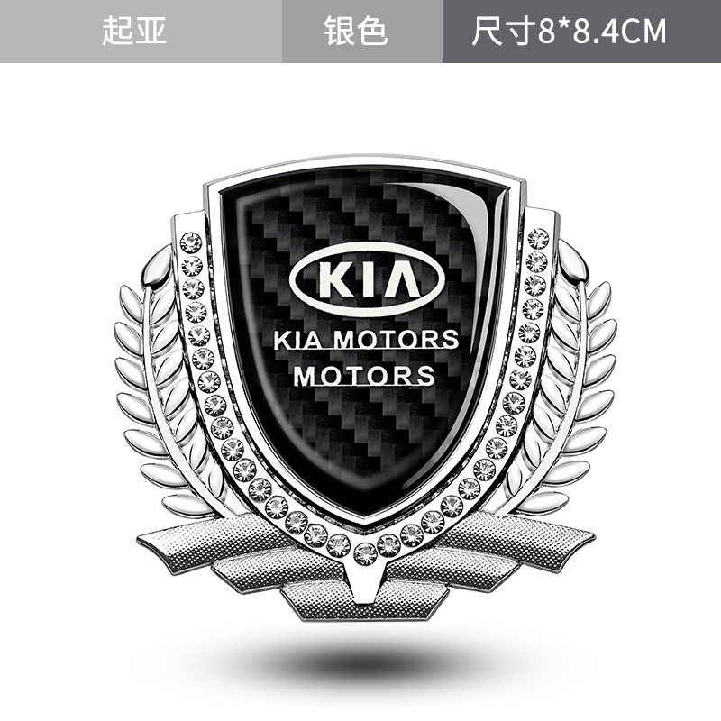 汽车碳纤维金属车标贴侧标3D立体车身创意改装车标志大全装饰车贴