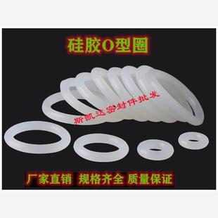 410 390 400 430 435x6线 420 硅胶O型圈外径385 415 405 395 425