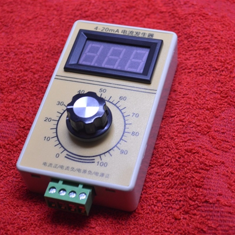 4-20mA电流信号发生器可调恒流源手持式数显模拟量产生器非常好用