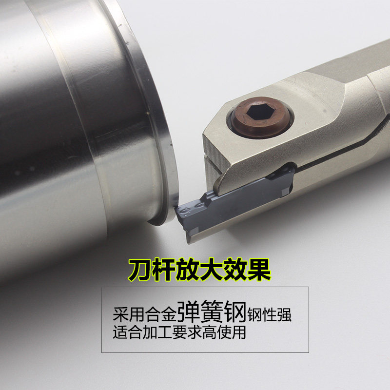 数控内孔端面槽刀杆刀片通装MFHR216 320 420 325 425,全屋定制,柜体,淘宝优惠券,粉丝福利购,淘宝优惠卷