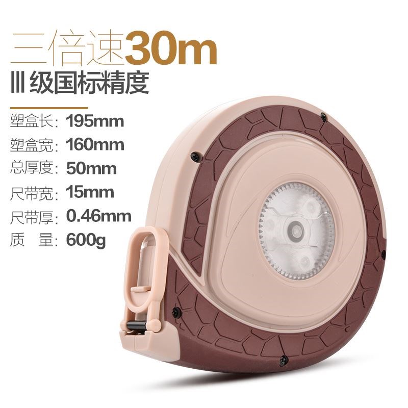 皮卷尺纤维皮尺10/20/30/50/100米高精度耐磨手提米尺寸测量工具