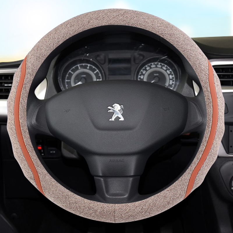 标致4008 308标志408 2008 307 301 207 508L 3008 5008方向盘套