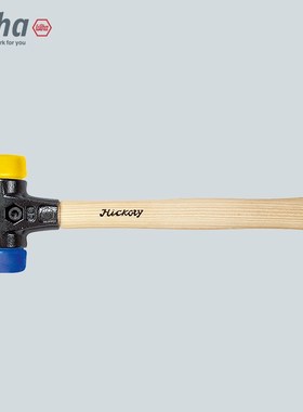 威汉SoftFinish定位销螺丝起子5件套铬钼钒钢进口螺丝刀起子改锥