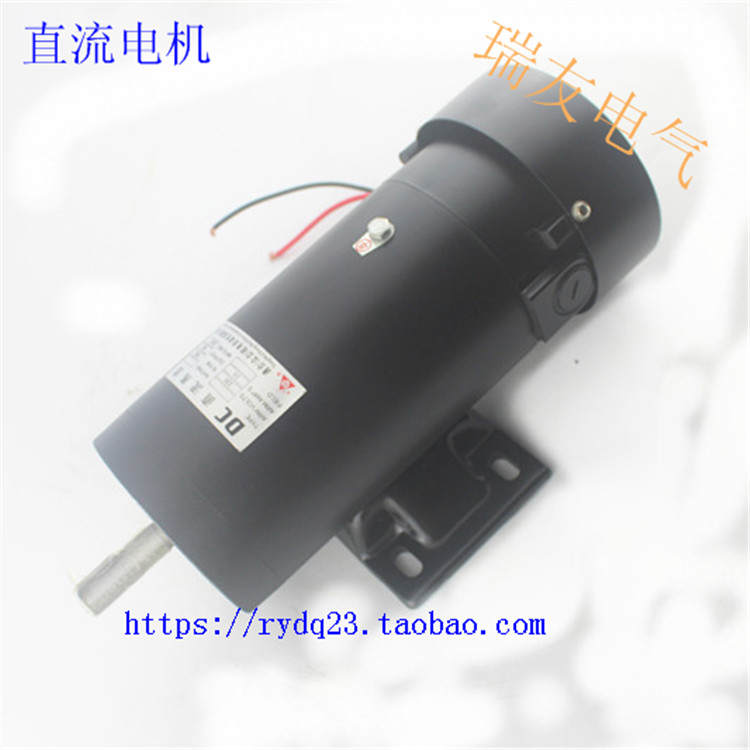 永磁直流电机马达DC220V 750W 500W 370W 200W立式卧式电动机200V