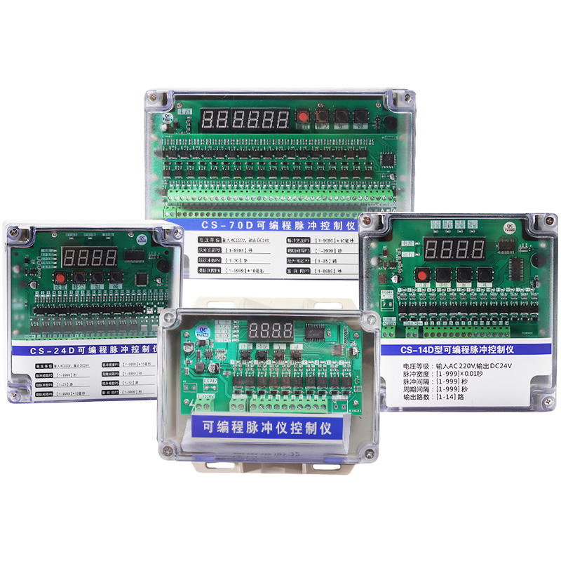 脉冲控制仪器喷吹在线离线可编程袋式除尘清灰电磁阀24V工厂