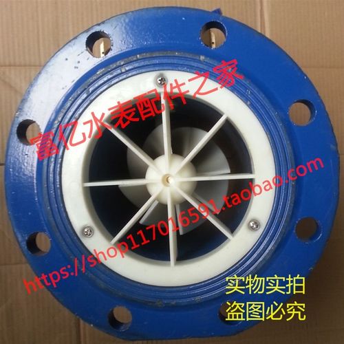 DN125法兰冷水表 法兰国标水平数字式热水表 5寸螺翼式工业水表