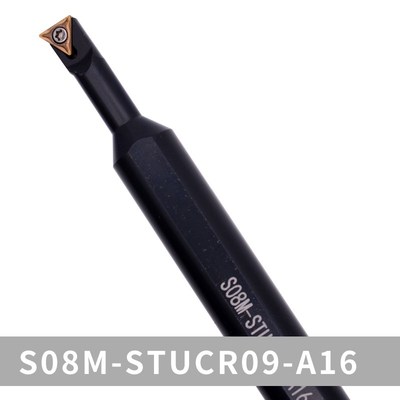 大小头 变径内孔车刀 镗刀 S08K/S10M-STUCR09 STUCR11-A12 -A16