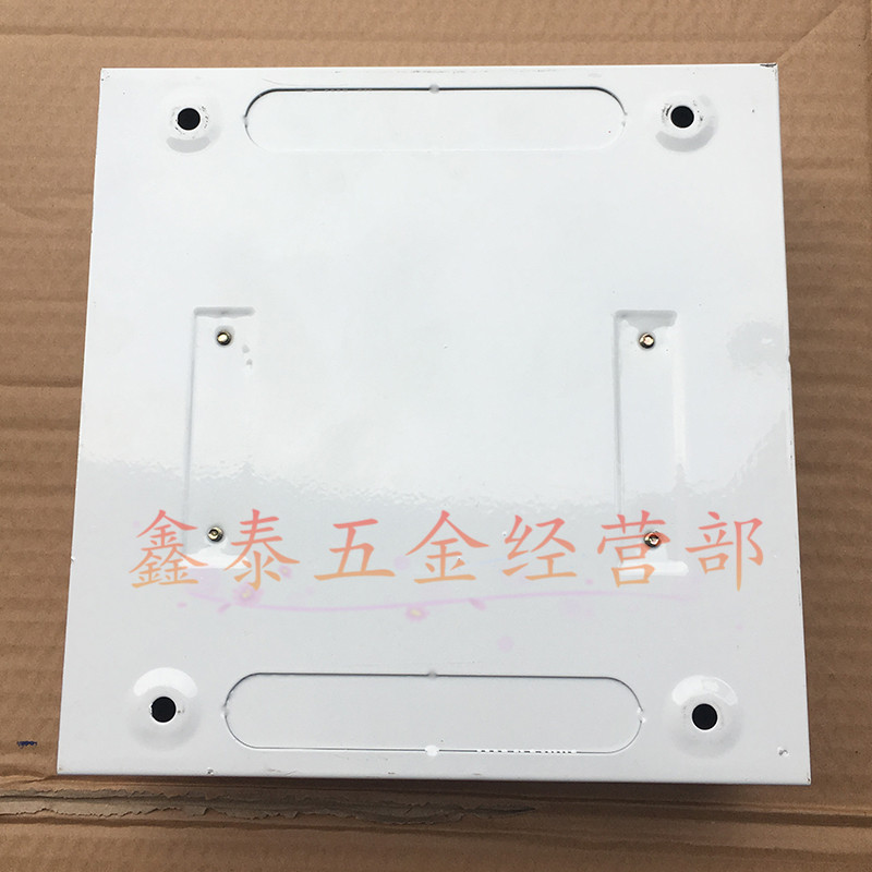 联泽高级配电箱18-22位铁底开式半箱表面安装漏风开关强配电箱
