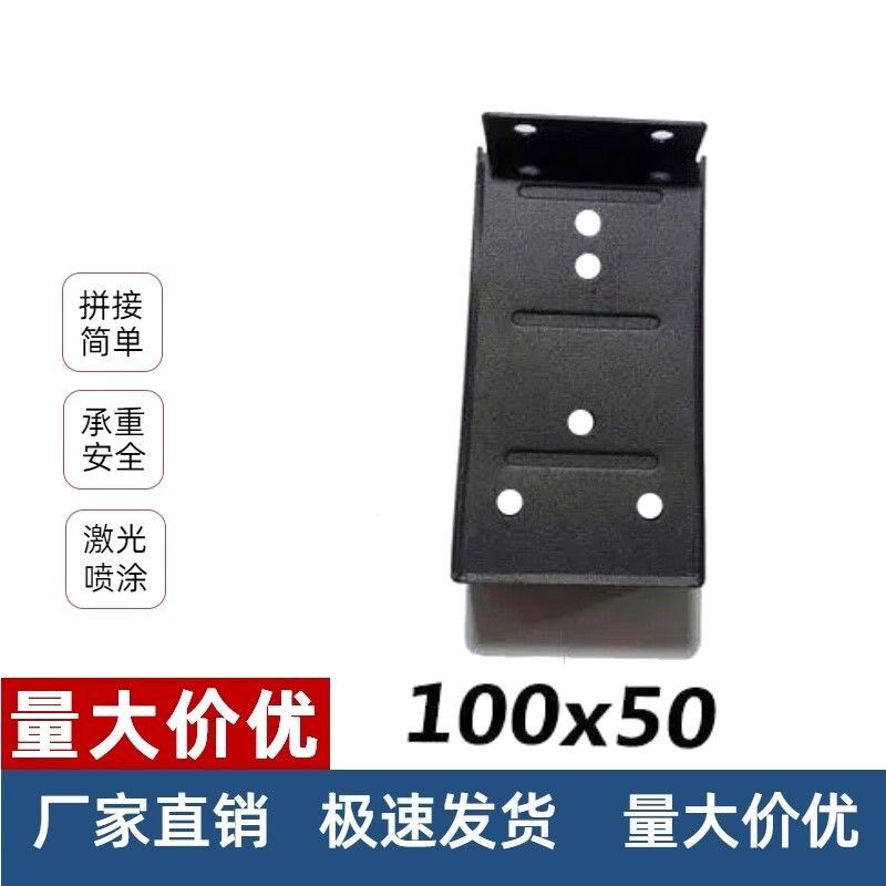 阳光房铝合金快装角码配件不锈钢镀锌管连接立柱加厚方管通钢自动图片