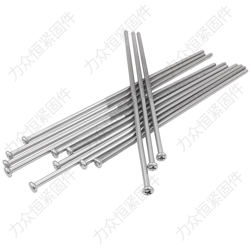 304不锈钢十字圆头螺丝钉盘头加长M3M4M5M6*x16J0x170x180x190x20