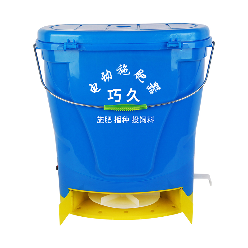 电动施肥器农用撒肥机肥料机多功能播种机全自动鱼塘龙虾投料神器