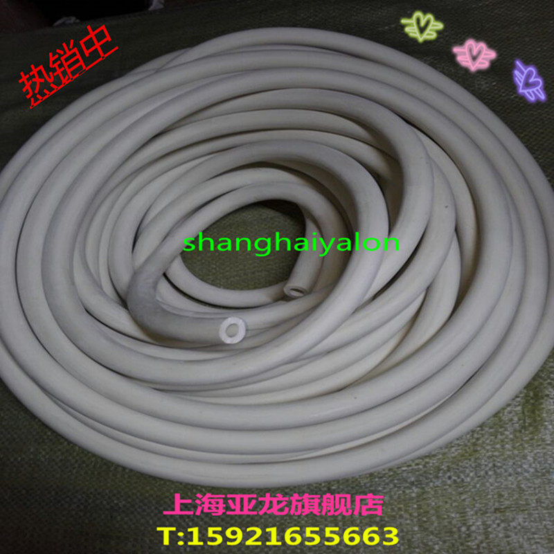 促销橡胶管软管真空管抽真空优质白橡皮管耐负压实验管耐油耐酸碱,办公设备/耗材/相关服务,办公线材,淘宝优惠券,粉丝福利购,淘宝优惠卷