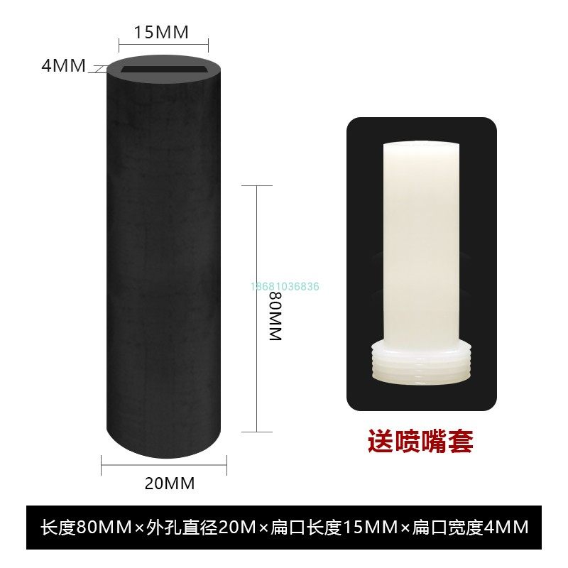 热门喷沙机配件非标订做纯碳化硼喷嘴除锈喷砂枪头小型箱式打沙嘴