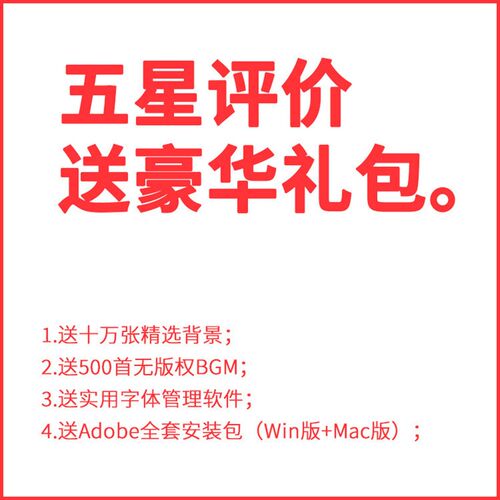 大海沙滩海景海滩海水浪花海浪黄昏夕阳照射海洋岸边风景图片素材