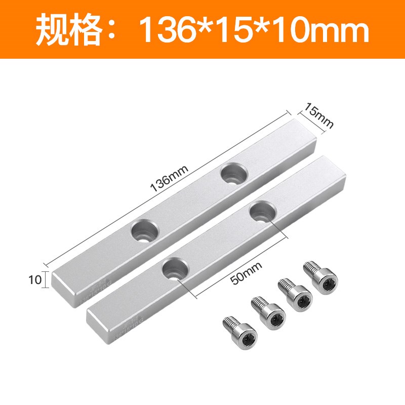 激光打标定位条治具雕刻机打标条焊接机定位工具镭雕直角固定块图片
