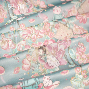 海棠仙子名家宋锦陆美英宋锦品牌宋锦手作做包包发夹葫芦