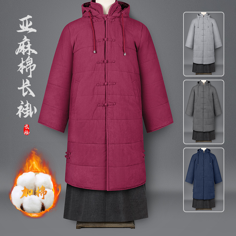 冬季僧服棉大衣和尚服加厚双层保暖棉袄出家僧人亚麻加棉大褂中褂