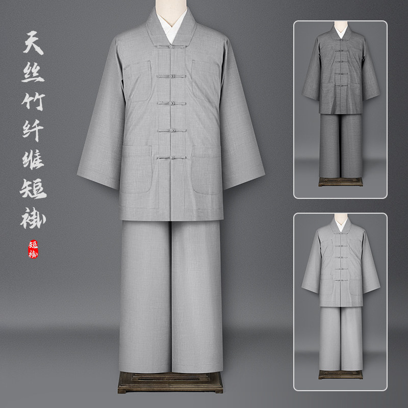 嘉华裟僧服天丝短褂高档四季款僧人小褂透气抗皱灰色男和尚女比丘
