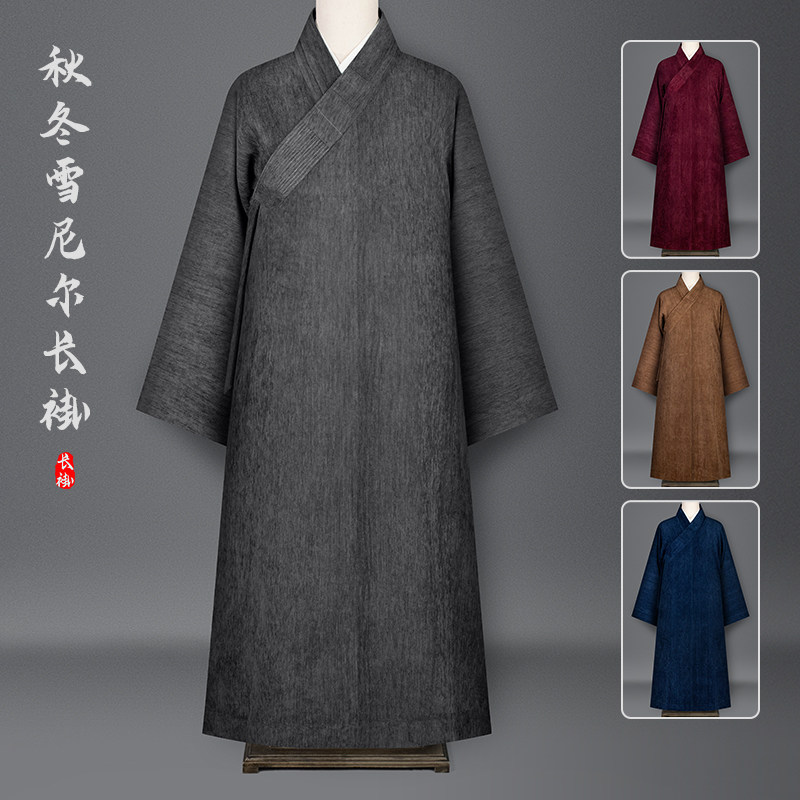 秋冬季厚款僧服雪尼尔长褂出家僧人大褂和尚比丘僧侣长衫垂感僧袍