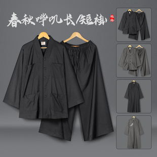 秋冬季僧服厚款哔叽长褂短褂黑灰色大褂小褂出家僧人比丘尼和尚衣