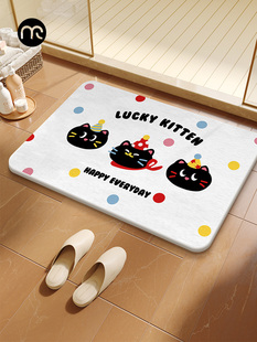 硬硅藻泥地垫浴室硅藻土地垫吸水防滑家用卫生间门口脚垫厕所垫