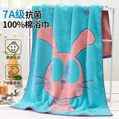7A抗菌100%棉浴巾柔软吸水