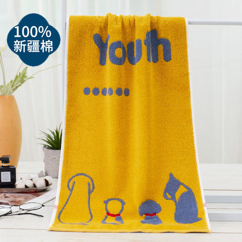 纯棉洗脸家用洗澡毛巾