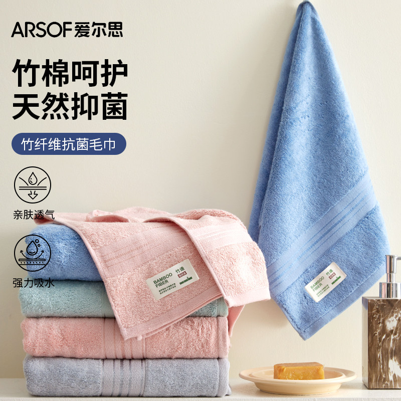 加厚全棉柔软毛巾亲肤