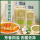 葱姜蒜粉家用提味撒料炒菜烹饪调料粉商用烧烤腌制香辛料调味料