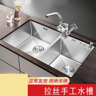 厨房水槽双槽家用手工洗菜盆304不锈钢洗碗槽加厚洗碗池洗菜池2*|