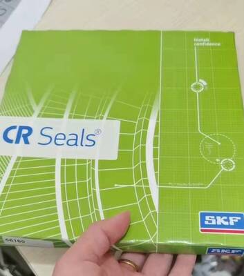 SKF原装进口外骨架CR19737铁壳油封CR23429 CR42528 23839 19693