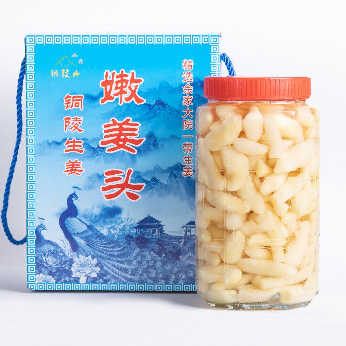 安徽特产铜陵生姜礼盒玻璃瓶嫩姜芽 白姜酱汁嫩姜片下饭酱腌泡菜