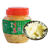 安徽铜鼓山醋泡铜陵生姜片即食腌制糖醋嫩姜芽酱汁姜开胃下饭泡菜