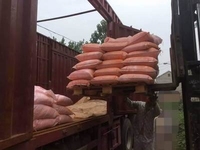 研用研磨红丹粉工业机械刮用红丹粉机床磨具用粉1公斤钳工用
