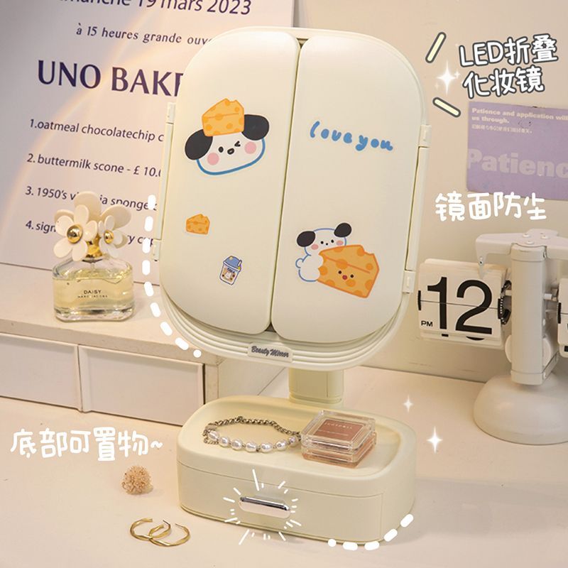 三折叠化妆镜带灯台式桌面一体