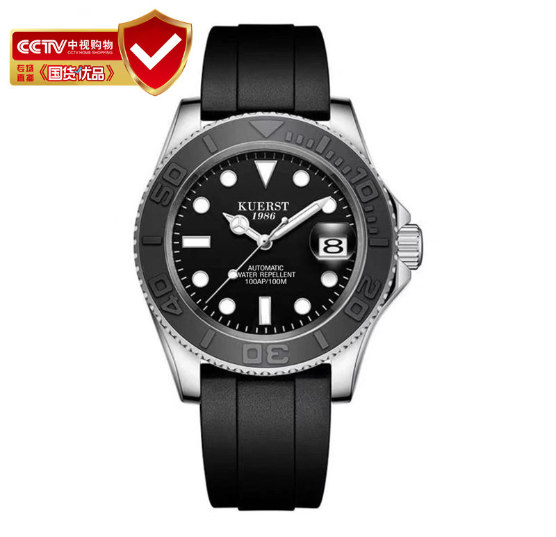 酷尔时顿kuerst游艇全自动机械手表时尚潜水夜光防水运动腕表