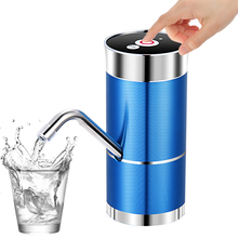 水出水器 电动抽水器矿泉水托盘饮水机定量智能上水器双泵吸水桶装